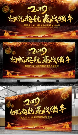 ſ2019iI(y)_