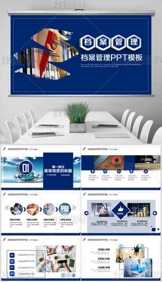 PPT--ӖvW