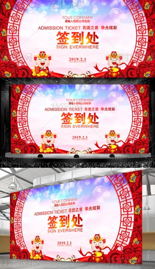 2019i꺞庞̎