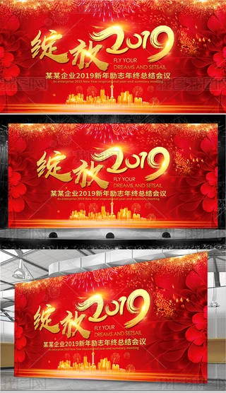`2019i걳I(y)_չ