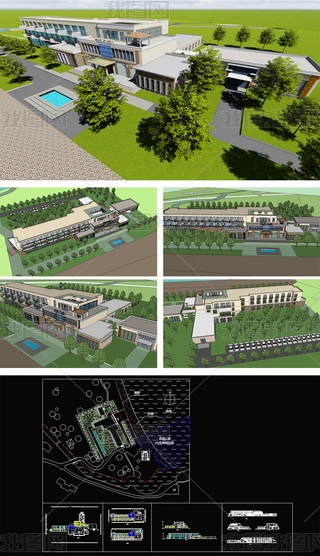 I^e^SUģ+CADD+ЧD