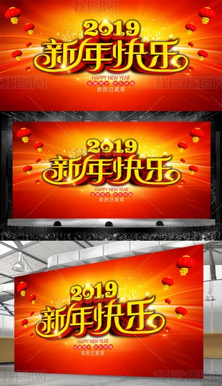 2019옷_