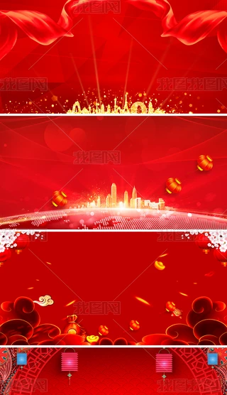 Ԫi؛banner