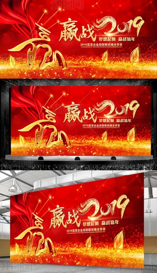 A2019iIԪ_