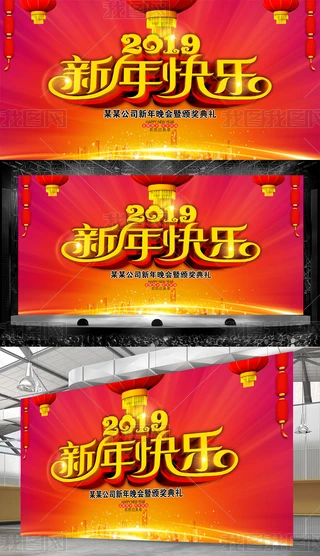 2019옷_