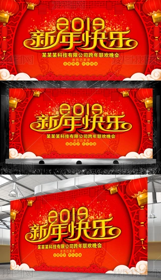 2019ģ