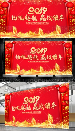 2019iI_OӋ