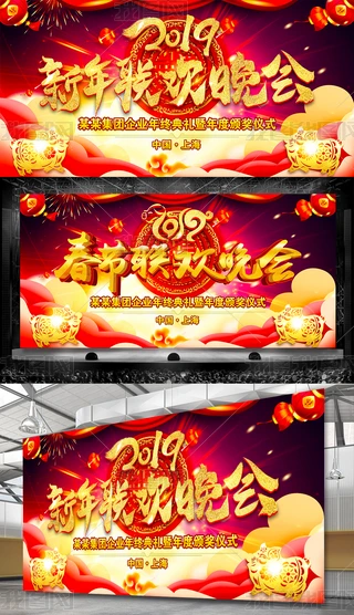 tɫ2019I(y)Ԫ_
