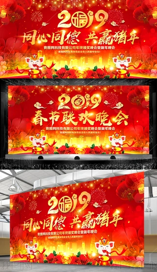 2019iI(y)(hu)Ԫ(hu)_(ti)