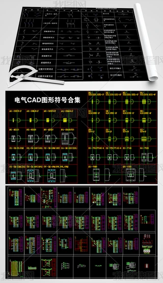 Ҙ˜늚CADDη̖ϼ