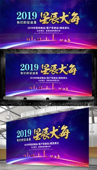 2019Ď_