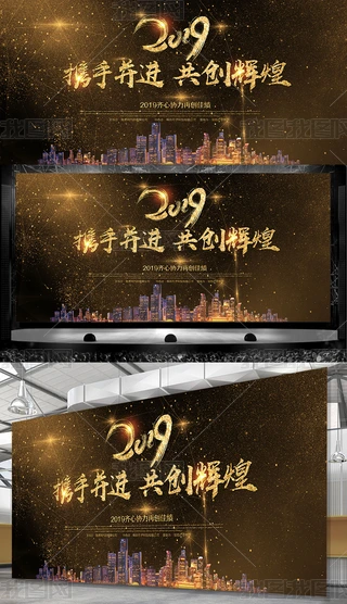 2019ڽɫ⹫˾I(y)Еhչ_