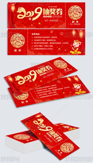2019骄ģOӋ