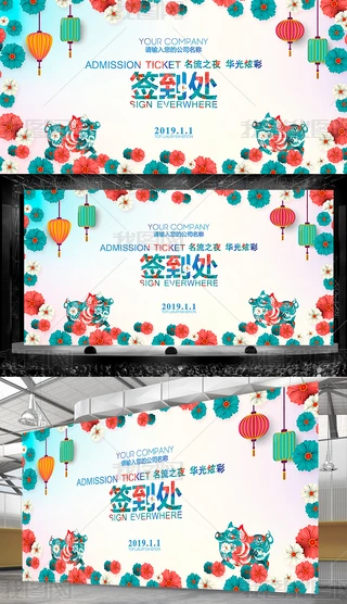Ψ2019i̎_OӋ
