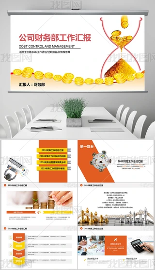 ؔղYPPTģ