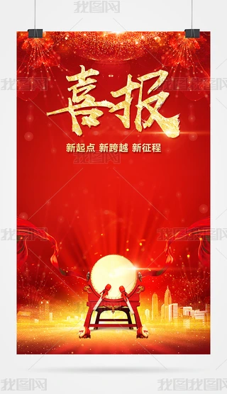 ń(chung)´ϲcϲ(bo)(bo)ģO(sh)Ӌ(j)