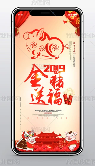 2019ii͸֙C(j)ýw(bo)
