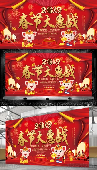 2019ݑ꺣ӴNչ