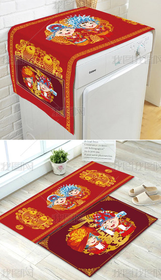 c»ϲctɫϴC(j){(dio)m