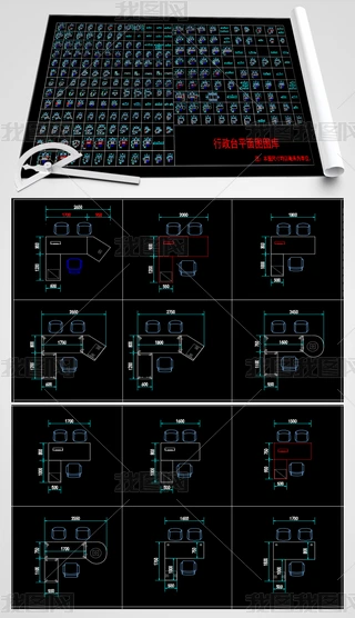 _(ti)kƽY(ji)(gu)ߴ繤bO(sh)Ӌ(j)CADD