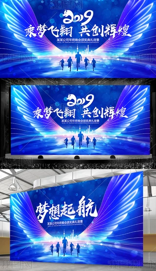 2019I˾_