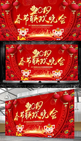 tɫ2019괺g_