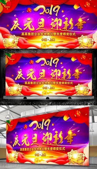 2019tɫϲc׃@Ԫ_
