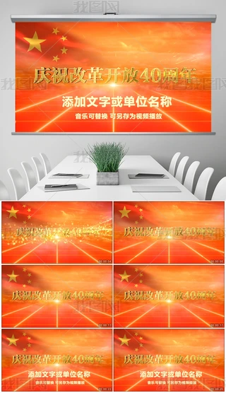 cףĸ_40(dng)PPTģ