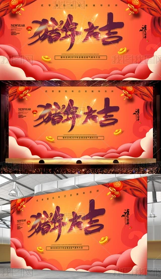2019i꺣OӋ
