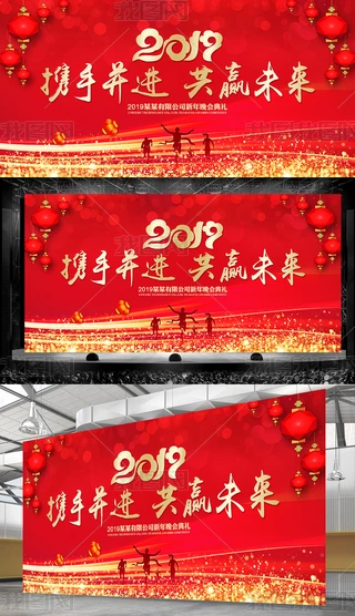 tɫ2019iIӭ_