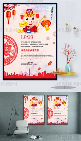 ЇL2019iRģOӋ