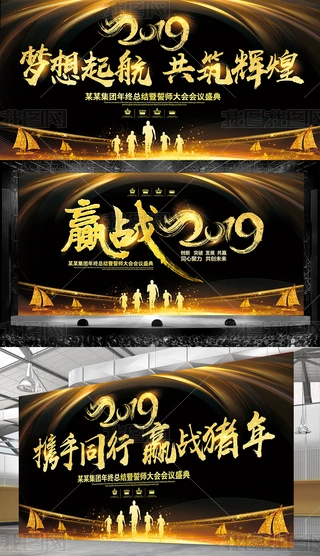 ڽ2019AiĎ