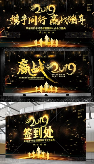 ڽ2019AiĎ