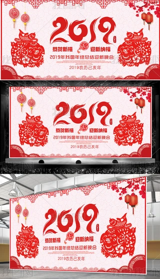 ЇL2019i괺չ