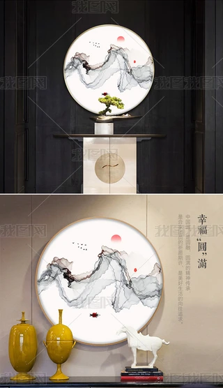ʽˮīF(xin)⾳ɽˮ͏db쮋