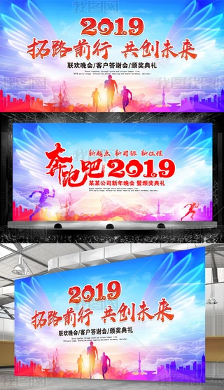 2019I_