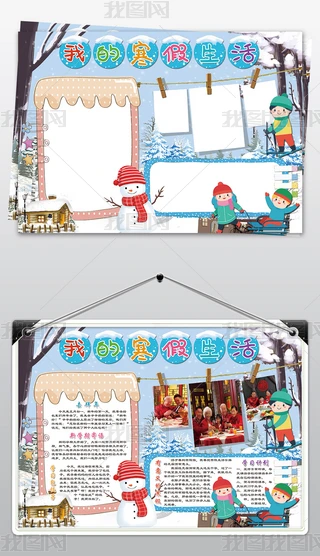 2019꺮С󴺹ԪxֳСز
