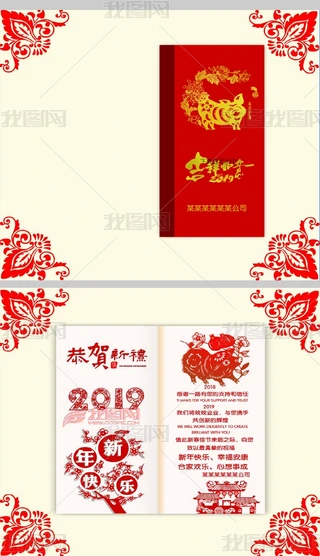 2019i귭´ףR