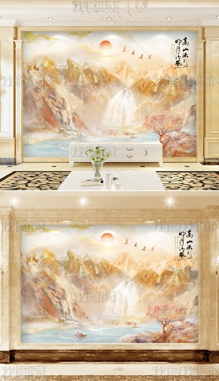 ɽˮʯҕ