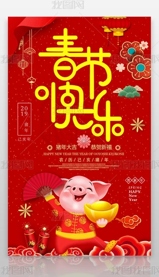 2019tɫ옷꺣OӋ