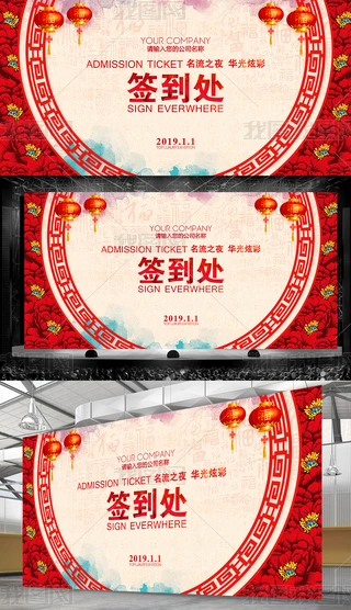 ЇL2019i꺞̎_