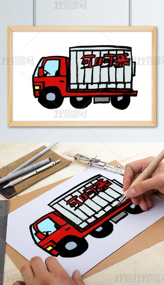 ׃؛܇ɿڿɘԭLͨ宋D