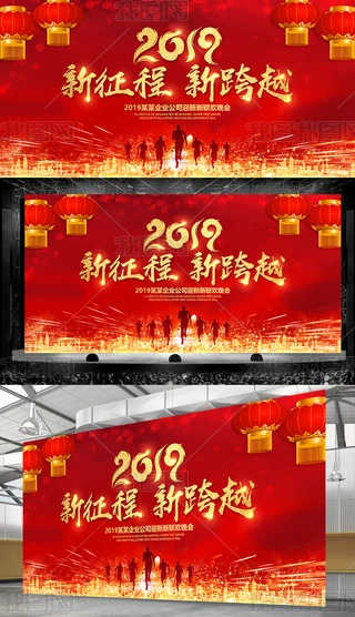 2019iI_¿ԽOӋ
