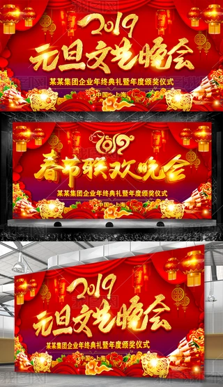 2019Ԫg_