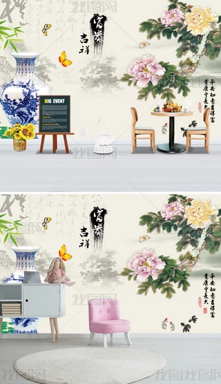 F黨ƿɽˮ~