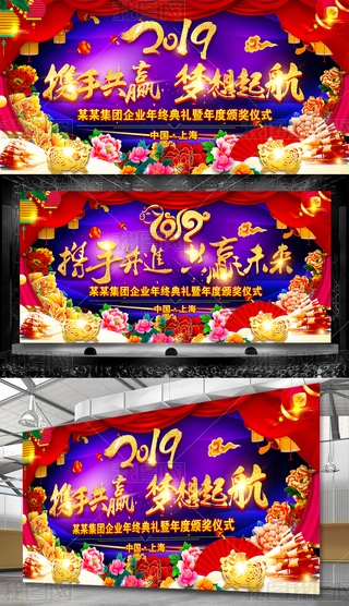 tɫ2019iIԪ