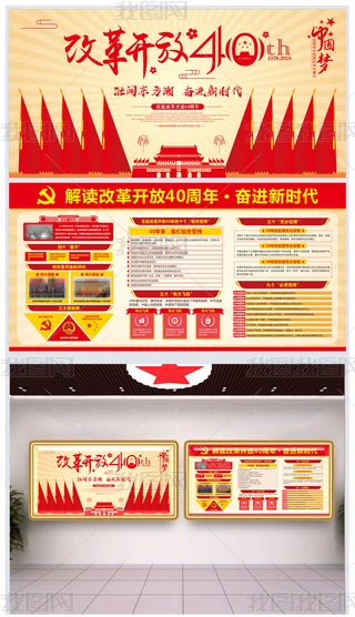 ʸĸ_40(bo)չ庣(bo)DƬ