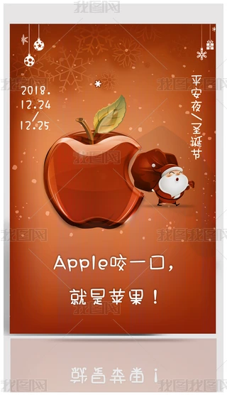 AppleҧһڣOƽҹʥQPSDģOӋ