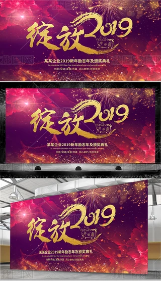 `2019iI(y)Ԫ_