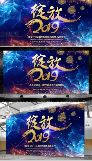 `2019iI(y)Ԫ_
